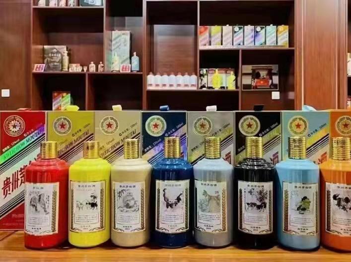 寿阳名酒鉴定部分方法